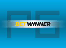 Complete Guide to BetWinner Download 1 Complete Guide to BetWinner Download 1