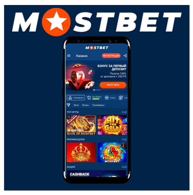Protecting Your Bets Online Casino Security and Fairness Protecting Your Bets Online Casino Security and Fairness