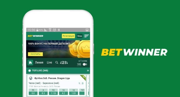 betwinner guía completa y consejos para apostar con seguridad y ventaja