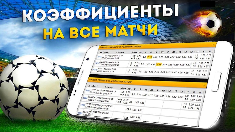 Как играть в казино 4 Как играть в казино 4
