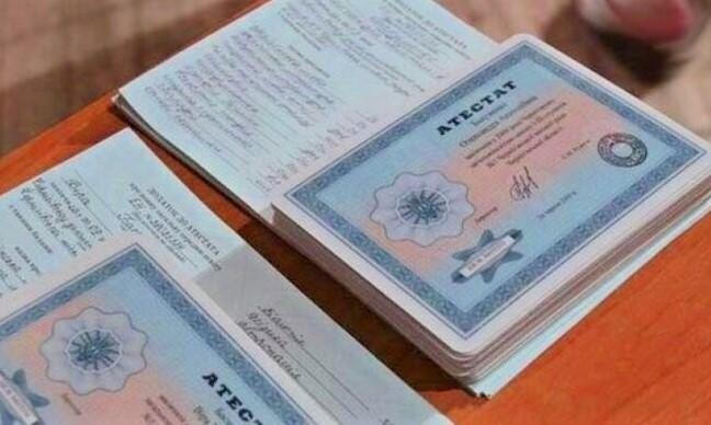 Купить дипломы реальная возможность или обман Купить дипломы реальная возможность или обман