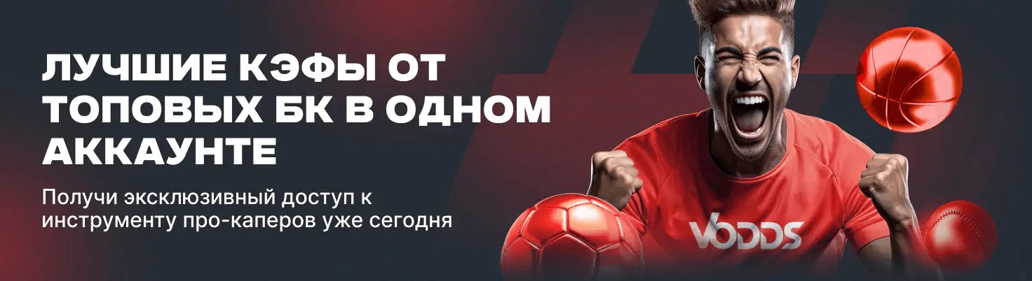 Як почати грати в слотах повний посібник