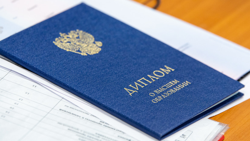 Как правильно составить заявку на дипломную работу