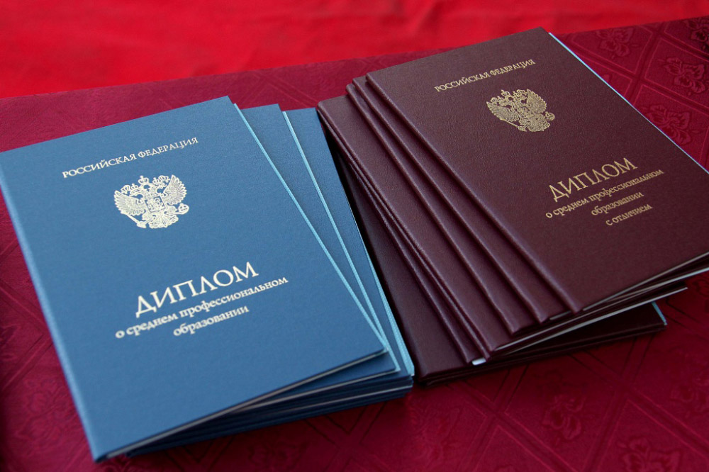 Купить диплом ГПА с доставкой - Получите диплом высококачественно и быстро