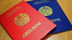 Купить диплом института менеджмента и экономики - Быстро и Надежно -531510623