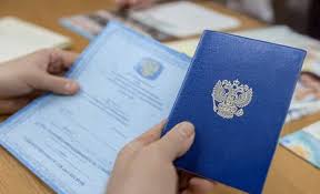 Купить диплом о высшем образовании легальный способ улучшить карьеры Купить диплом о высшем образовании легальный способ улучшить карьеры