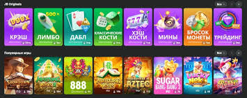 Comprehensive Guide to JB Casino Bonus Details 1906054331