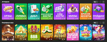 Comprehensive Review of JB Casino Features, Games, and Promotions -281917888
